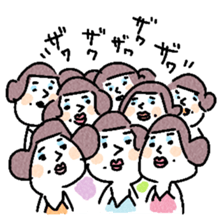 a woman with a blue eye shadow sticker #15842509