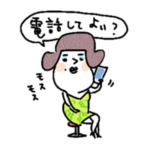 a woman with a blue eye shadow sticker #15842513