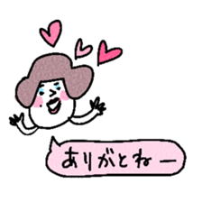 a woman with a blue eye shadow sticker #15842518