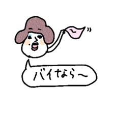 a woman with a blue eye shadow sticker #15842519