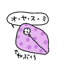 a woman with a blue eye shadow sticker #15842520