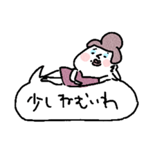 a woman with a blue eye shadow sticker #15842521