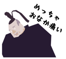 SUPER LOOSE SAMURAI STICKER2 sticker #15842595