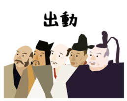 SUPER LOOSE SAMURAI STICKER2 sticker #15842597