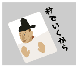 SUPER LOOSE SAMURAI STICKER2 sticker #15842613