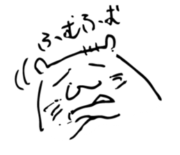 Kimi's every day sticker #15842622