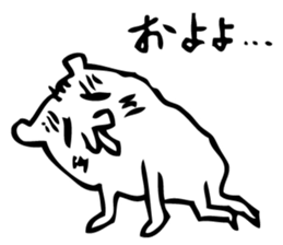 Kimi's every day sticker #15842625