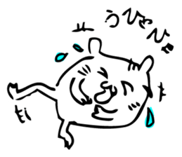 Kimi's every day sticker #15842628