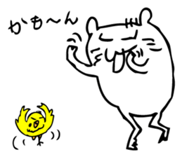 Kimi's every day sticker #15842629