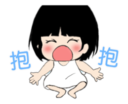 Little Angel and Devil animated sticker4 sticker #15842750