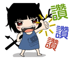 Little Angel and Devil animated sticker4 sticker #15842751