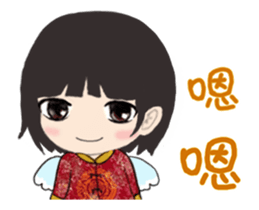 Little Angel and Devil animated sticker4 sticker #15842756