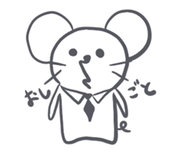 Absent-minded mouse2 sticker #15842762