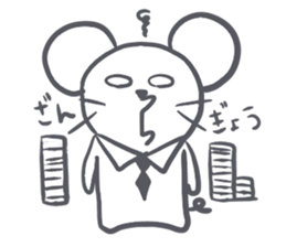 Absent-minded mouse2 sticker #15842763