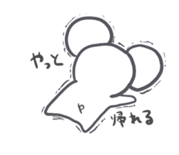Absent-minded mouse2 sticker #15842764