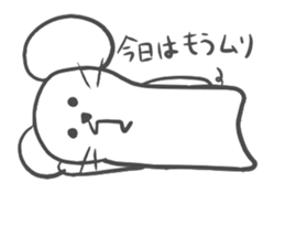 Absent-minded mouse2 sticker #15842765