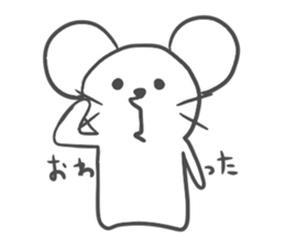 Absent-minded mouse2 sticker #15842767