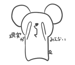 Absent-minded mouse2 sticker #15842774