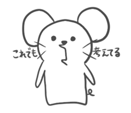 Absent-minded mouse2 sticker #15842776