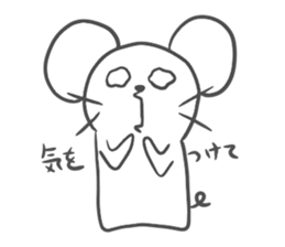 Absent-minded mouse2 sticker #15842790