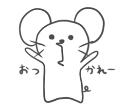 Absent-minded mouse2 sticker #15842791