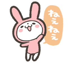 Tabetai Nomitai Asobitai Usagi Sticker sticker #15842794