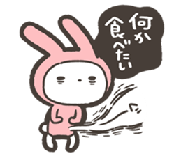 Tabetai Nomitai Asobitai Usagi Sticker sticker #15842795