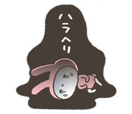 Tabetai Nomitai Asobitai Usagi Sticker sticker #15842796