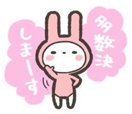 Tabetai Nomitai Asobitai Usagi Sticker sticker #15842800