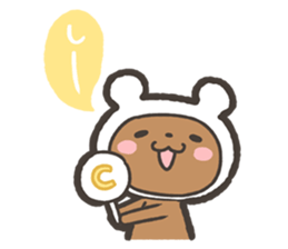 Tabetai Nomitai Asobitai Usagi Sticker sticker #15842803