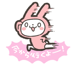 Tabetai Nomitai Asobitai Usagi Sticker sticker #15842805