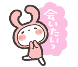 Tabetai Nomitai Asobitai Usagi Sticker sticker #15842807