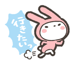 Tabetai Nomitai Asobitai Usagi Sticker sticker #15842808
