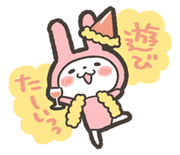 Tabetai Nomitai Asobitai Usagi Sticker sticker #15842810