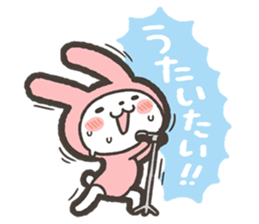 Tabetai Nomitai Asobitai Usagi Sticker sticker #15842811