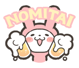 Tabetai Nomitai Asobitai Usagi Sticker sticker #15842812