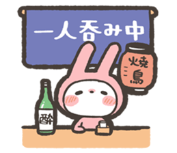 Tabetai Nomitai Asobitai Usagi Sticker sticker #15842813