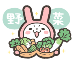 Tabetai Nomitai Asobitai Usagi Sticker sticker #15842817