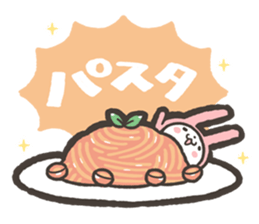 Tabetai Nomitai Asobitai Usagi Sticker sticker #15842819