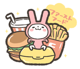 Tabetai Nomitai Asobitai Usagi Sticker sticker #15842820