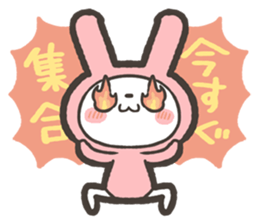 Tabetai Nomitai Asobitai Usagi Sticker sticker #15842822