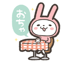 Tabetai Nomitai Asobitai Usagi Sticker sticker #15842823