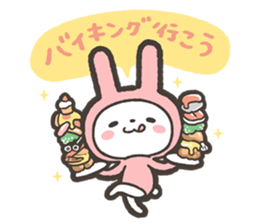 Tabetai Nomitai Asobitai Usagi Sticker sticker #15842824