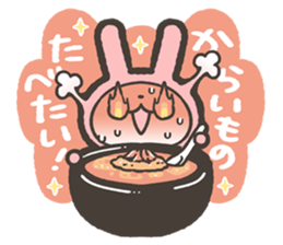 Tabetai Nomitai Asobitai Usagi Sticker sticker #15842825