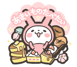 Tabetai Nomitai Asobitai Usagi Sticker sticker #15842826