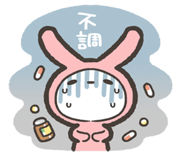 Tabetai Nomitai Asobitai Usagi Sticker sticker #15842828