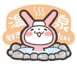 Tabetai Nomitai Asobitai Usagi Sticker sticker #15842831