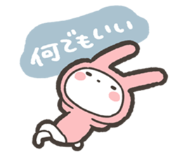 Tabetai Nomitai Asobitai Usagi Sticker sticker #15842833