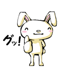 USAUSABUNNY8(Reply) sticker #15842947