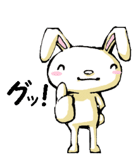 USAUSABUNNY8(Reply) sticker #15842947